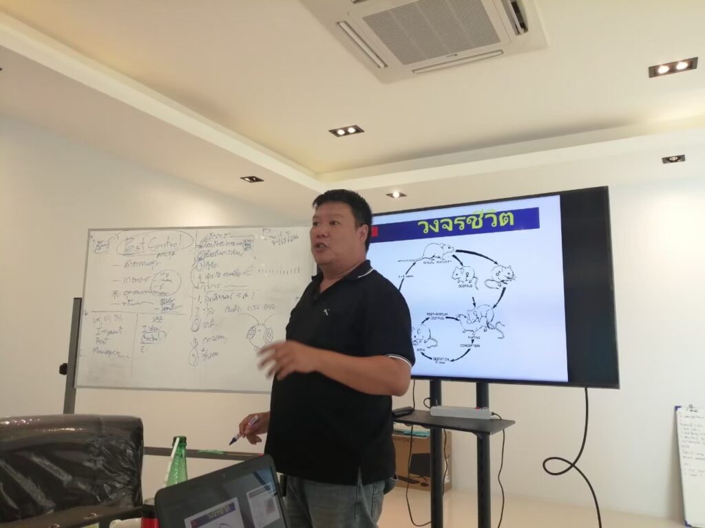 Training Professional pest management 14 September 2019 12