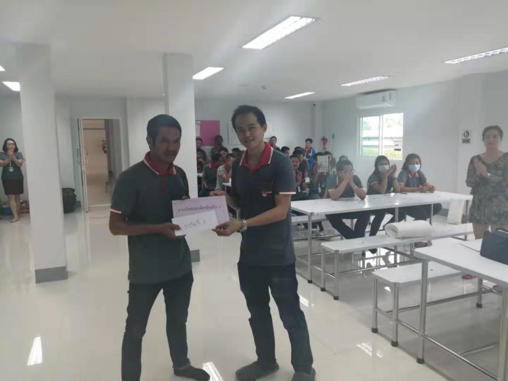 5ส.2
